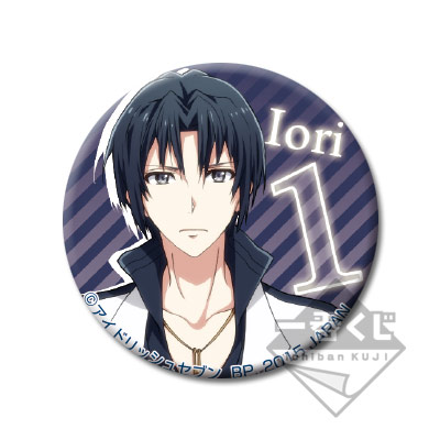 一番くじ アイドリッシュセブン リリース記念くじ｜一番くじ倶楽部