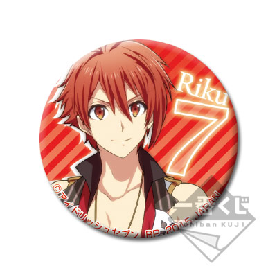 一番くじ アイドリッシュセブン リリース記念くじ｜一番くじ倶楽部