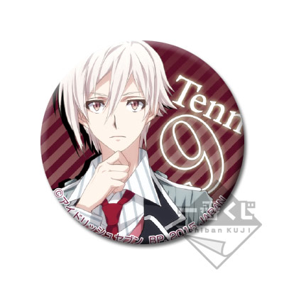 一番くじ アイドリッシュセブン リリース記念くじ｜一番くじ倶楽部