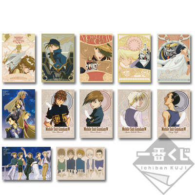 一番くじV 新機動戦記ガンダムW｜一番くじ倶楽部｜BANDAI SPIRITS公式