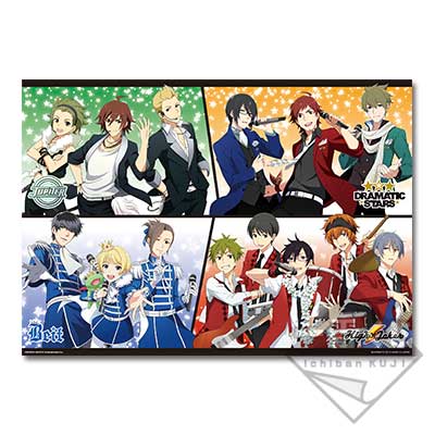 一番くじ アイドルマスター SideM アンコール!!｜一番くじ倶楽部