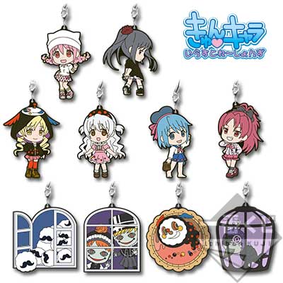 一番くじ 魔法少女まどか☆マギカ～Magiccraft～｜一番くじ倶楽部