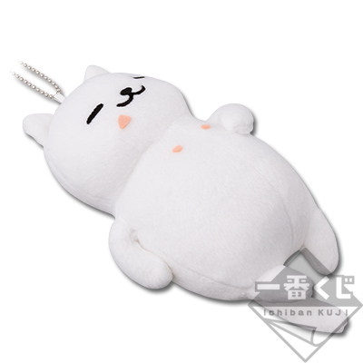 一番くじMINI ねこあつめ｜一番くじ倶楽部｜BANDAI SPIRITS公式 一番