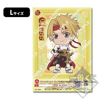 プリントキャラマイド 『テイルズ オブ』シリーズ 20th Anniversary