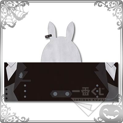 黒執事　1番くじ　B賞　ビターラビットブランケット　C賞　 シエル　ブランケット 一番くじ 黒執事 Book of Circus〜その執事、仮装〜｜一番くじ倶楽部