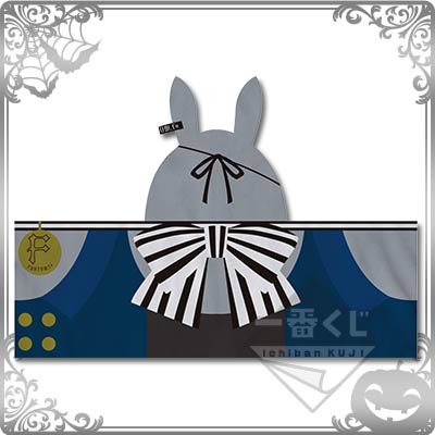 一番くじ 黒執事 Book of Circus〜その執事、仮装〜｜一番くじ倶楽部