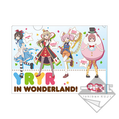 一番くじMINI ゆるゆり さん☆ハイ！｜一番くじ倶楽部｜BANDAI SPIRITS