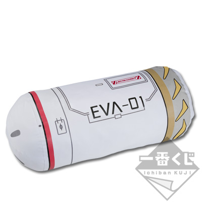 一番くじ エヴァンゲリオン ～20th Anniversary～｜一番くじ倶楽部