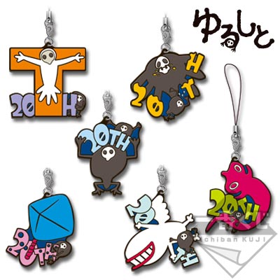 一番くじ エヴァンゲリオン ～20th Anniversary～｜一番くじ倶楽部