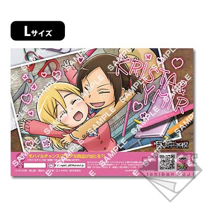 プリントキャラマイド 進撃！巨人中学校 ｜一番くじ倶楽部｜BANDAI