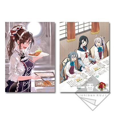 一番くじ 「艦これ」 -提督、お食事ですよ！-｜一番くじ倶楽部｜BANDAI