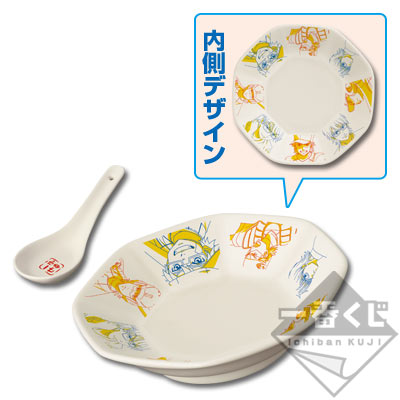 一番くじ ダイヤのA～試合のあとは～｜一番くじ倶楽部｜BANDAI SPIRITS