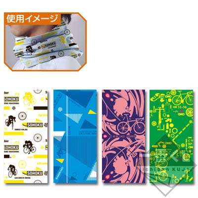 一番くじ 弱虫ペダル GRANDE ROAD～明日へ向かって～｜一番くじ倶楽部