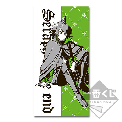 一番くじ 終わりのセラフ Seraph of the end｜一番くじ倶楽部｜BANDAI