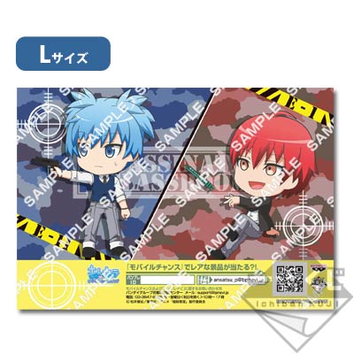 暗殺教室のスペシャルエディション Amazon.co.jp: 映画 暗殺教室 Blu-ray スペシャル・エディション(4枚組