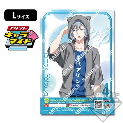 プリントキャラマイド プリントキャラマイド アイドリッシュセブン～DEBUT！～｜一番くじ