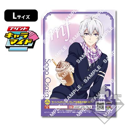 プリントキャラマイド Z/X -Zillions of enemy X-,ファミマプリント -人気コンテンツを