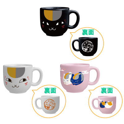 一番くじ夏目友人帳～続 ニャンコ先生の徒然帳～｜一番くじ倶楽部