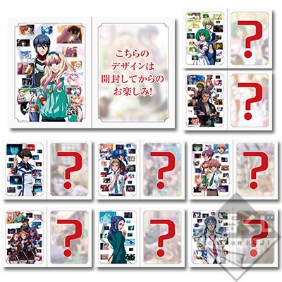 【一番くじプレミアム】マクロスFダブルチャンス賞プレミアムエディション 一番くじプレミアム マクロスF～ラストフロンティア～｜一番くじ