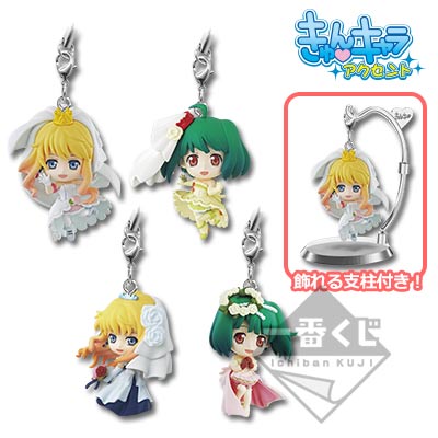 一番くじプレミアム マクロスF～ラストフロンティア～｜一番くじ