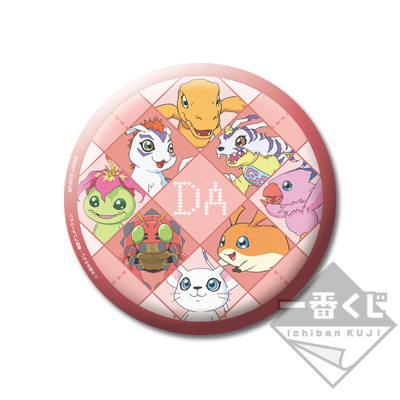 アミューズメント一番くじ デジモンアドベンチャー バラエティ缶バッジ
