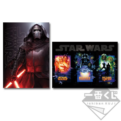 一番くじ スター・ウォーズ｜一番くじ倶楽部｜BANDAI SPIRITS公式 一番