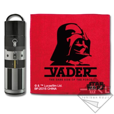 一番くじ スター・ウォーズ｜一番くじ倶楽部｜BANDAI SPIRITS公式 一番