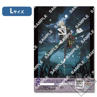 プリントキャラマイド 夏目友人帳｜一番くじ倶楽部｜BANDAI SPIRITS