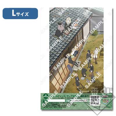 プリントキャラマイド 夏目友人帳｜一番くじ倶楽部｜BANDAI SPIRITS