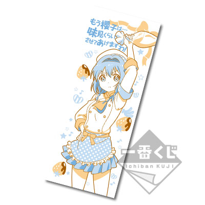 一番くじ ゆるゆり さん☆ハイ！ トリビュートギャラリー～ゆるゆりの