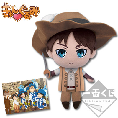 一番くじ 進撃の巨人～進撃！巨人中学校文化祭の巻～｜一番くじ倶楽部