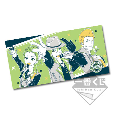 FAMくじ バスタオル C.FIRST FAMくじ バスタオル C.FIRST FAMくじ バスタオル C.FIRST FAMくじ バス