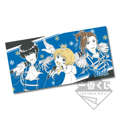 一番くじ アイドルマスター SideM ～FIRST LIVE～｜一番くじ倶楽部