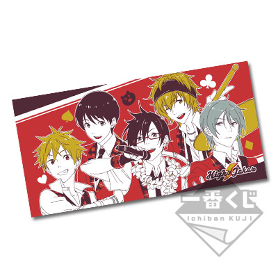 一番くじ アイドルマスター SideM ～FIRST LIVE～｜一番くじ倶楽部