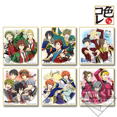 一番くじ アイドルマスター SideM ～FIRST LIVE～｜一番くじ倶楽部