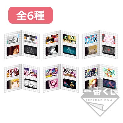 物語シリーズ くじ セット 一番くじ 〈物語〉シリーズ ～儂と私と僕の晴衣装～｜一番くじ倶楽部