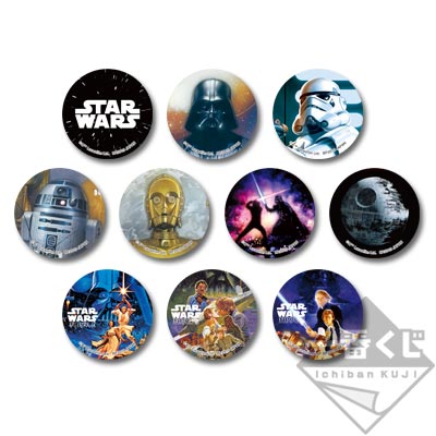 一番くじMINI スター・ウォーズ セレクション缶バッジ｜一番くじ倶楽部