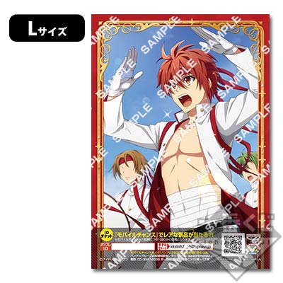 楽一番様 一番くじ 呪術廻戦 渋谷事変 ～参～｜一番くじ倶楽部｜BANDAI