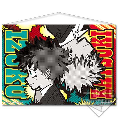 とるキャラマイド 僕のヒーローアカデミア～ジャンフェス限定!～｜一番