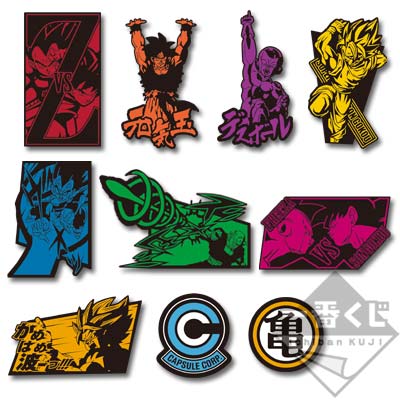 一番くじ ドラゴンボール～超好敵手（スーパーライバル）列伝～｜一番