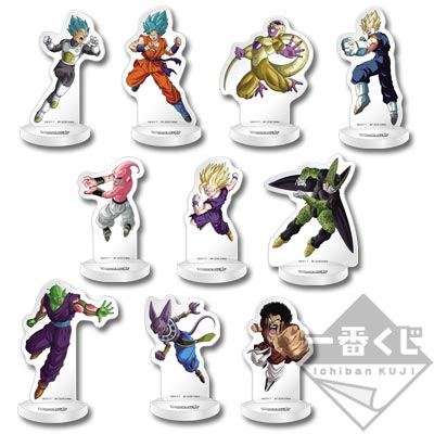 一番くじ ドラゴンボール～超好敵手（スーパーライバル）列伝～｜一番