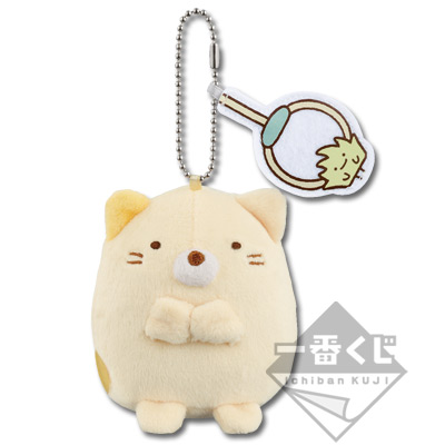 一番くじ すみっコぐらし｜一番くじ倶楽部｜BANDAI SPIRITS公式 一番