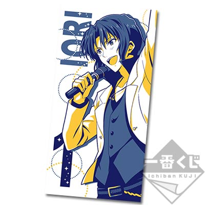 一番くじ アイドリッシュセブン｜一番くじ倶楽部｜BANDAI SPIRITS公式