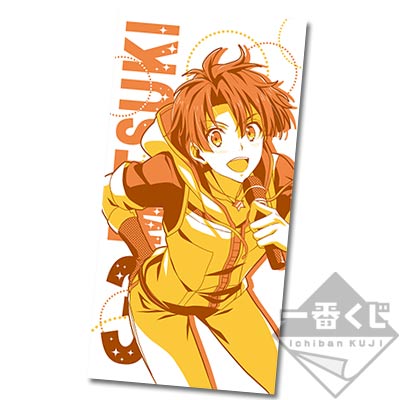 一番くじ アイドリッシュセブン｜一番くじ倶楽部｜BANDAI SPIRITS公式