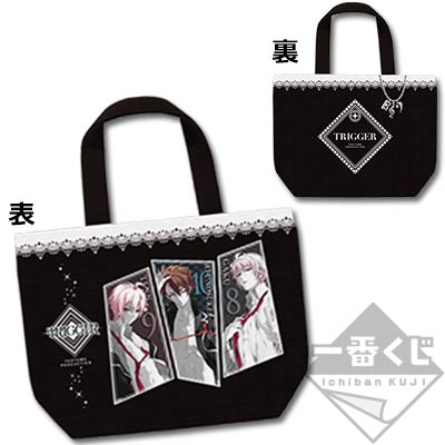 一番くじ アイドリッシュセブン｜一番くじ倶楽部｜BANDAI SPIRITS公式