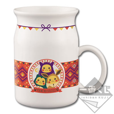 一番くじ ピカチュウねぶくろコレクション NukuNuku Style｜一番くじ