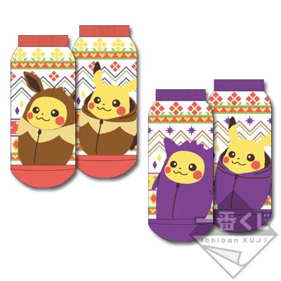 一番くじ ピカチュウねぶくろコレクション NukuNuku Style｜一番くじ