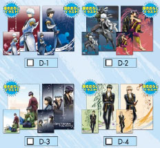 一番くじV 劇場版銀魂 新訳紅桜篇｜一番くじ倶楽部｜BANDAI SPIRITS