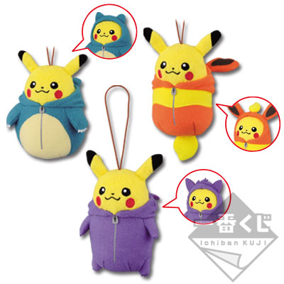 一番くじ ピカチュウねぶくろコレクション NukuNuku Style｜一番くじ