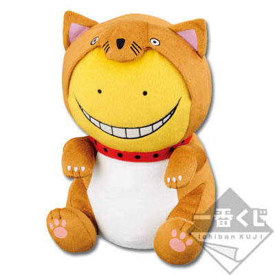 一番くじ 暗殺教室～変装名人殺せんせーを捕まえろ！～｜一番くじ